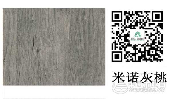 家装革命（上）丨你还在用那种老套方式挑选家居吗？