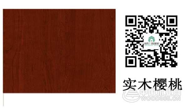 家装革命（上）丨你还在用那种老套方式挑选家居吗？