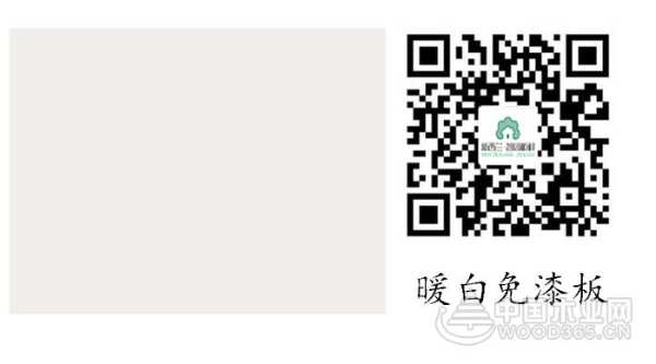 家装革命（上）丨你还在用那种老套方式挑选家居吗？