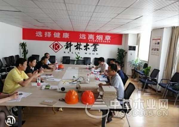 科林执行最严气味管控标准 板材品质再次提升