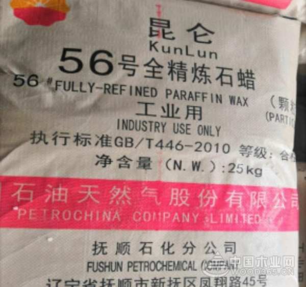 科林执行最严气味管控标准 板材品质再次提升
