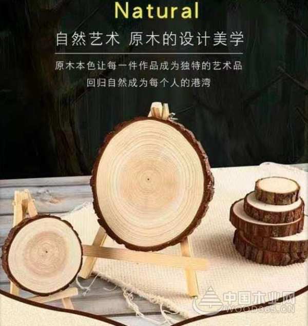科林执行最严气味管控标准 板材品质再次提升