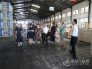 聚焦行业变革，共创品牌价值——豫晋建筑装饰协会领导携优秀装企到访莫干山