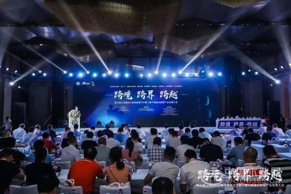重磅丨一次会议，三项大奖，莫干山奏响品牌最强音！