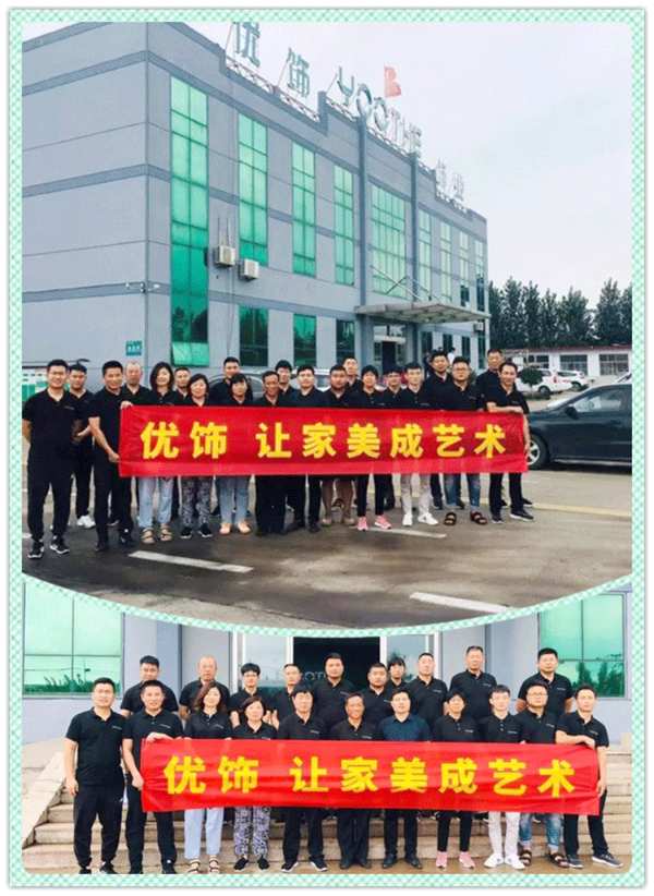 优饰一家亲——港澳六日游圆满结束
