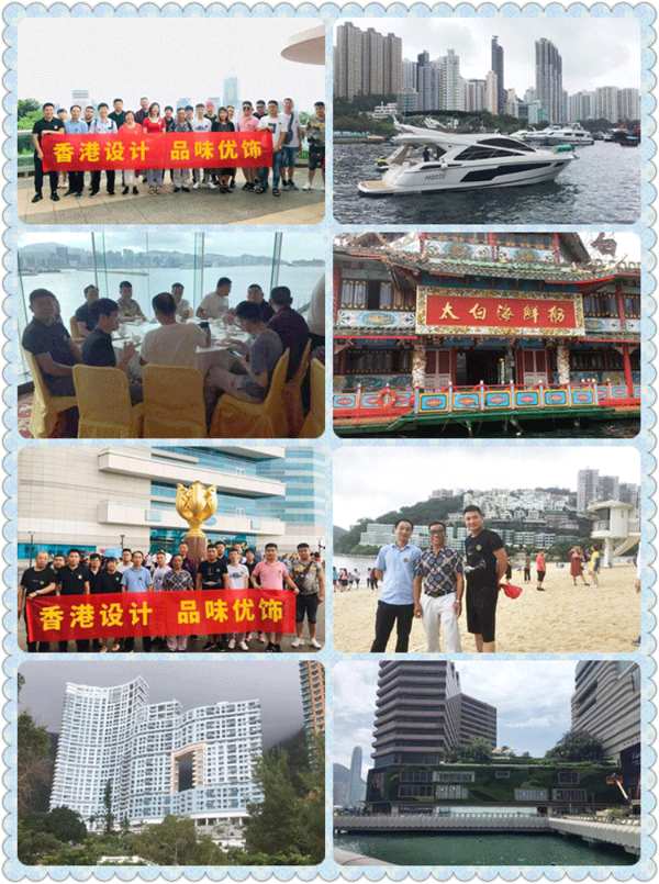 优饰一家亲——港澳六日游圆满结束