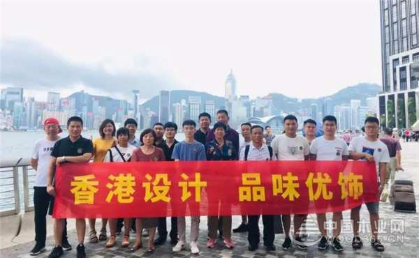 优饰一家亲——港澳六日游圆满结束