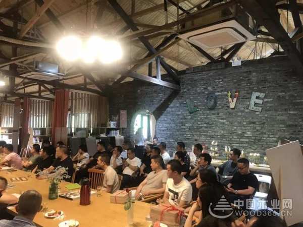 品牌｜品质｜品味｜热烈祝贺平安树全屋定制色彩搭配艺术风（成都站）完美落幕！