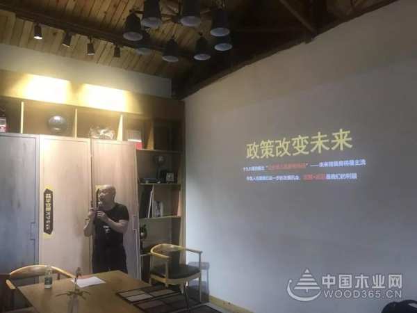 品牌｜品质｜品味｜热烈祝贺平安树全屋定制色彩搭配艺术风（成都站）完美落幕！
