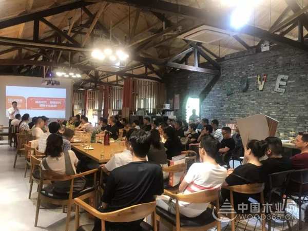 品牌｜品质｜品味｜热烈祝贺平安树全屋定制色彩搭配艺术风（成都站）完美落幕！