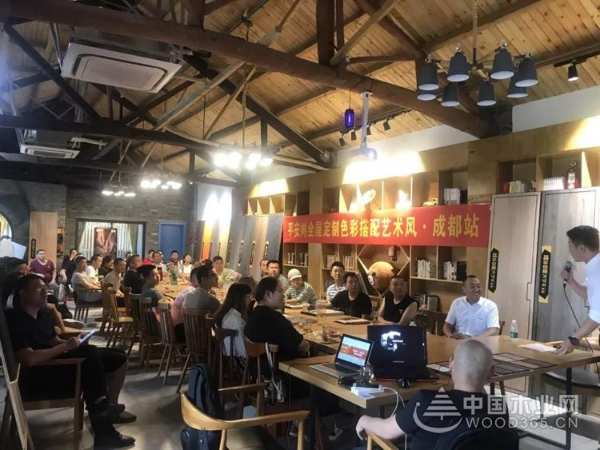 品牌｜品质｜品味｜热烈祝贺平安树全屋定制色彩搭配艺术风（成都站）完美落幕！