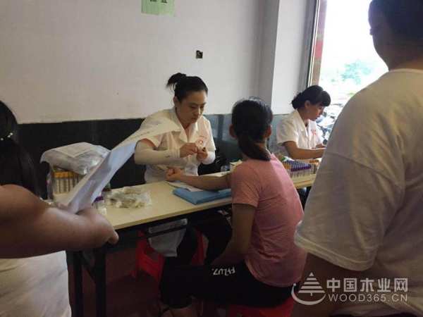 鹏森缘：关爱员工健康  助力企业腾飞