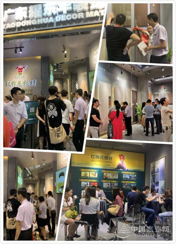 红棉花板材2019广州建博会大放异彩，人气爆棚，圆满收官！