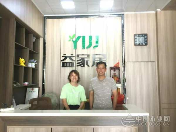 益家居仑苍店卢文华：一心一意把品牌做好！