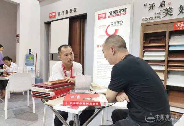 第21届广州建博会盛大开展 欢乐熊首秀抢眼