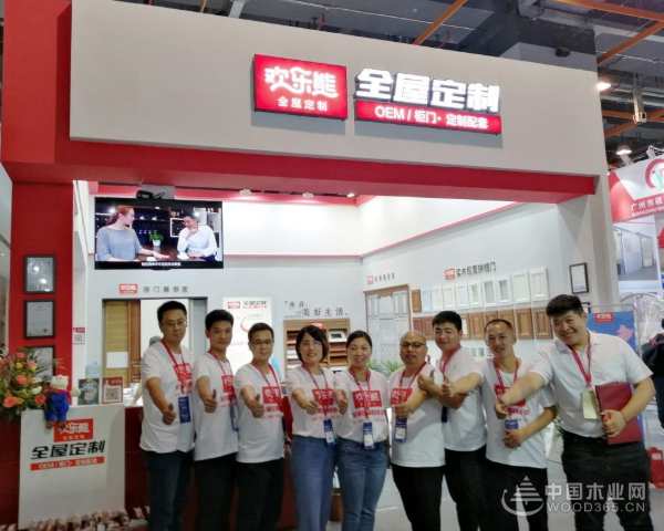 第21届广州建博会盛大开展 欢乐熊首秀抢眼