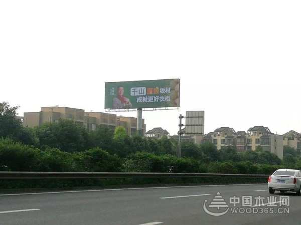 千山势不可挡：大豆胶板材广告进军四川高速