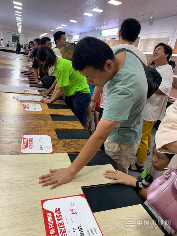 莫干山地板厂购圆满结束，一场相会风雨无阻！