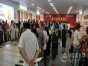 莫干山地板厂购圆满结束，一场相会风雨无阻！