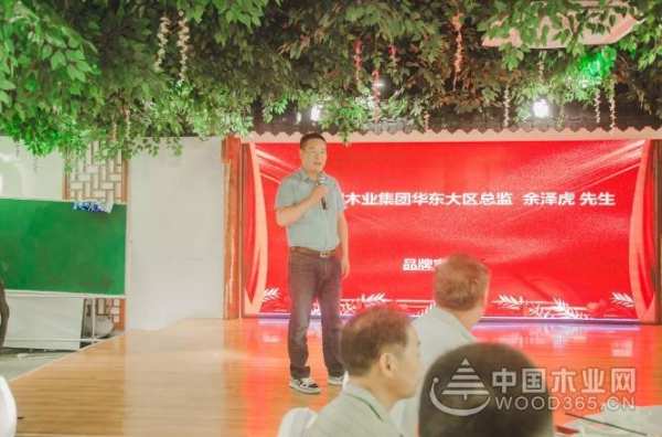 平安树“平安芯·平安家”新零售蒙城合作伙伴研讨会圆满落幕！