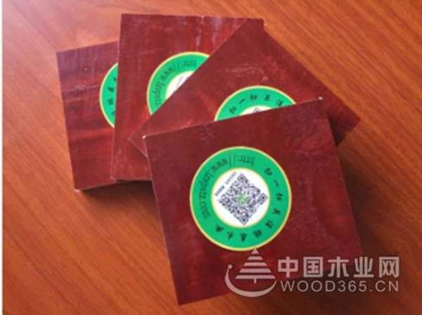 优势突出又环保  鹏森缘建筑模板倍受市场青睐