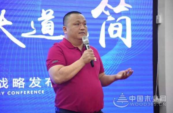 益家居领航人张建设：匠心二十载 砥砺铸辉煌