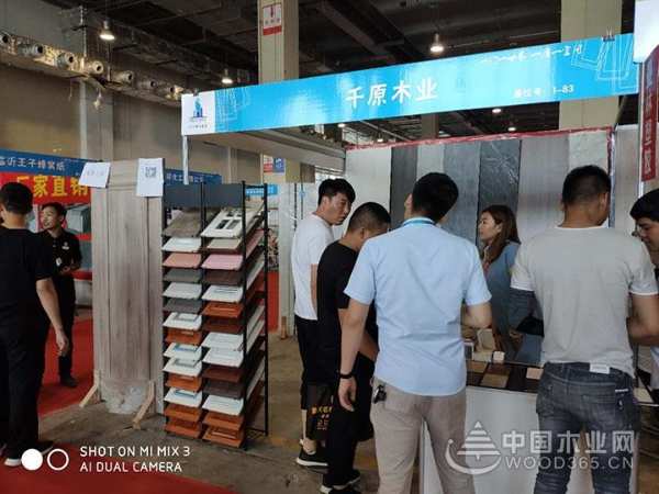 以品质促未来 千原木业携拳头产品震撼亮相临沂门博会！
