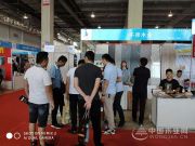 以品质促未来 千原木业携拳头产品震撼亮相临沂门博会！