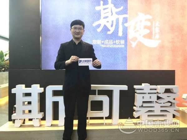 斯可馨切换克诺斯邦，全面使用科林F****基材