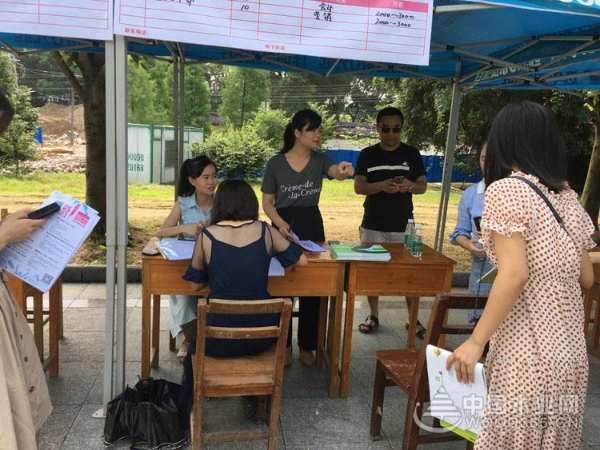 鹏森缘开启校园招聘，广纳贤士促企业发展