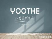 学习l一张生态板的故事