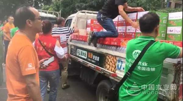 情系四川地震灾区，千山送温暖