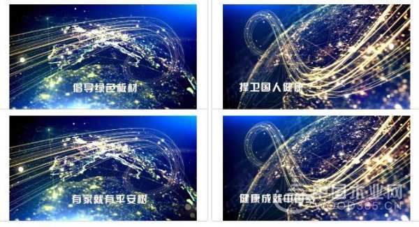 荣誉之下·重担在肩｜热烈祝贺平安树董事长崔海明先生当选上海木材行业协会副会长！