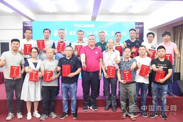 “应变而行大道至简”益家居2019年新品战略发布会圆满落幕