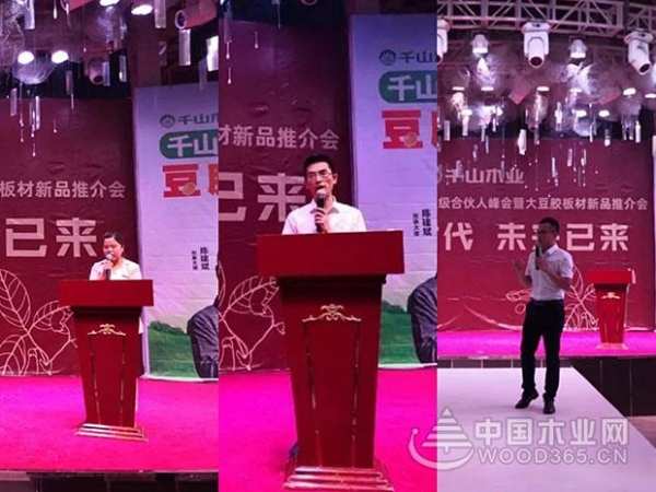 千山星级木工会（晋中站）：好木工具备哪些特点？