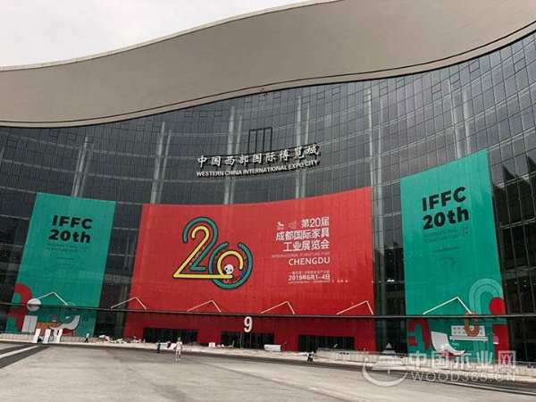 汉林携德国进口PNZ木蜡油精彩亮相2019成都家具展