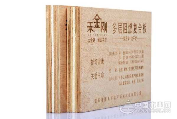 禾金刚板材：探索增长新引擎 步入发展快车道