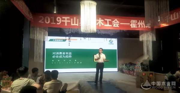 千山星级木工会（霍州站）：木业巨头空降霍州，新产品受热捧！