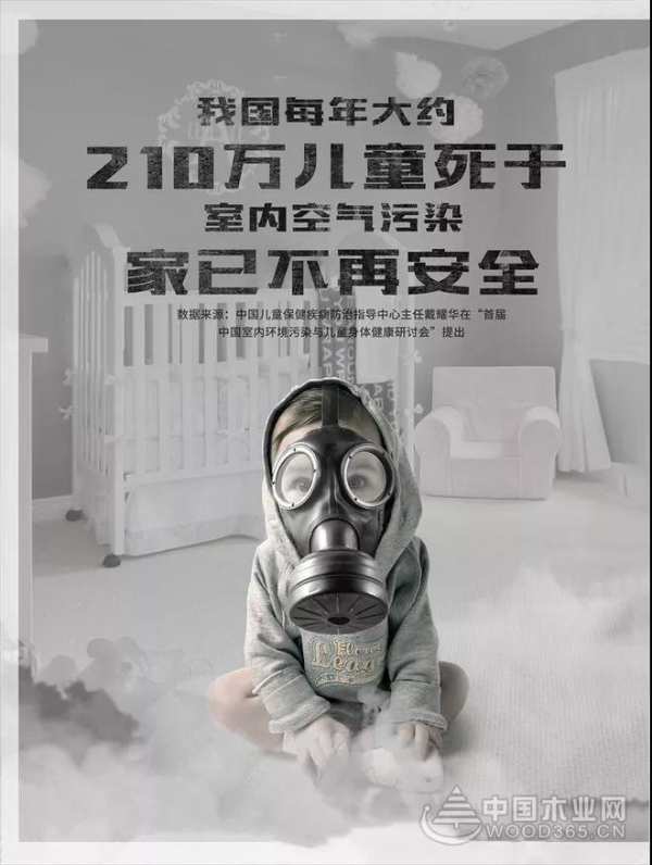 千山星级木工会（霍州站）：木业巨头空降霍州，新产品受热捧！