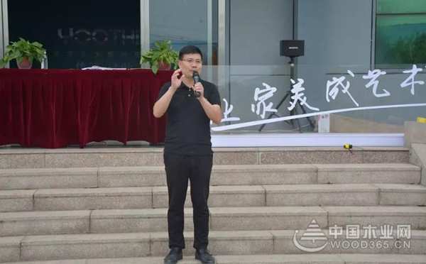 “魅力优饰，活力团队”2019年优饰团建活动圆满成功