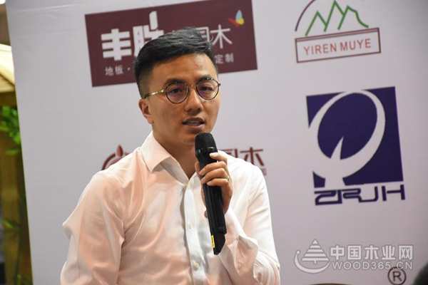防腐木材应用与品质论坛暨建筑及园林景观用工程竹材分享会圆满落幕