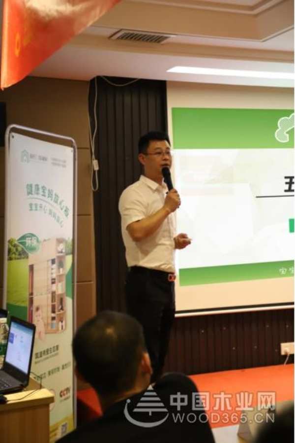 用心品质 卓越追求丨江西区域经销商培训会圆满举行