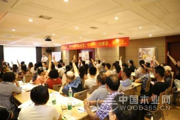用心品质 卓越追求丨江西区域经销商培训会圆满举行