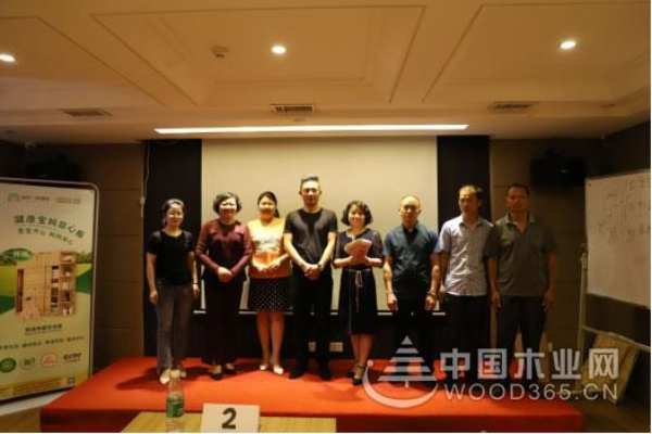 用心品质 卓越追求丨江西区域经销商培训会圆满举行