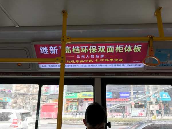 继新板材：品质创造价值，做兰州人的品牌！