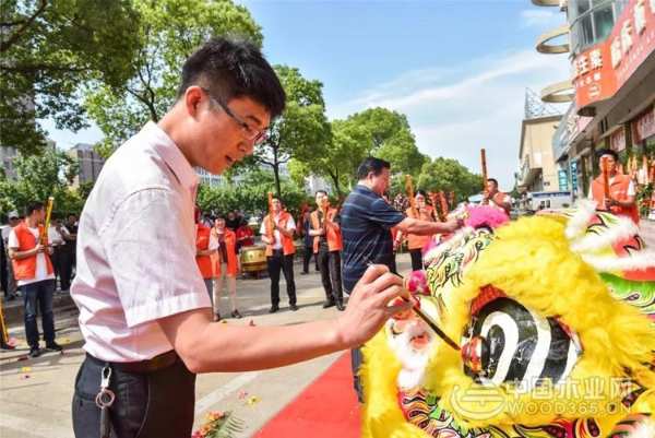 “凝聚匠心 合作共赢”福庆家居盐城合作伙伴联谊会圆满结束！