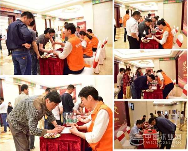 “凝聚匠心 合作共赢”福庆家居盐城合作伙伴联谊会圆满结束！