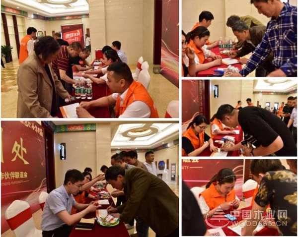 “凝聚匠心 合作共赢”福庆家居盐城合作伙伴联谊会圆满结束！