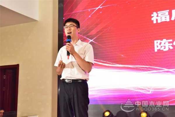“凝聚匠心 合作共赢”福庆家居盐城合作伙伴联谊会圆满结束！