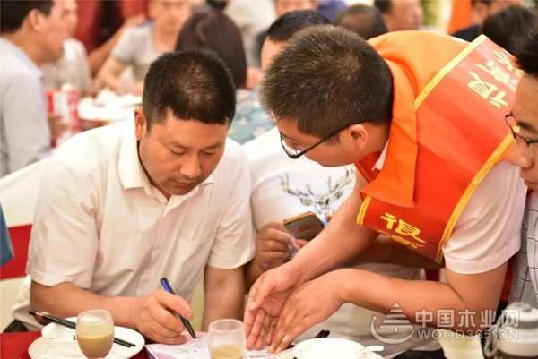 “凝聚匠心 合作共赢”福庆家居盐城合作伙伴联谊会圆满结束！